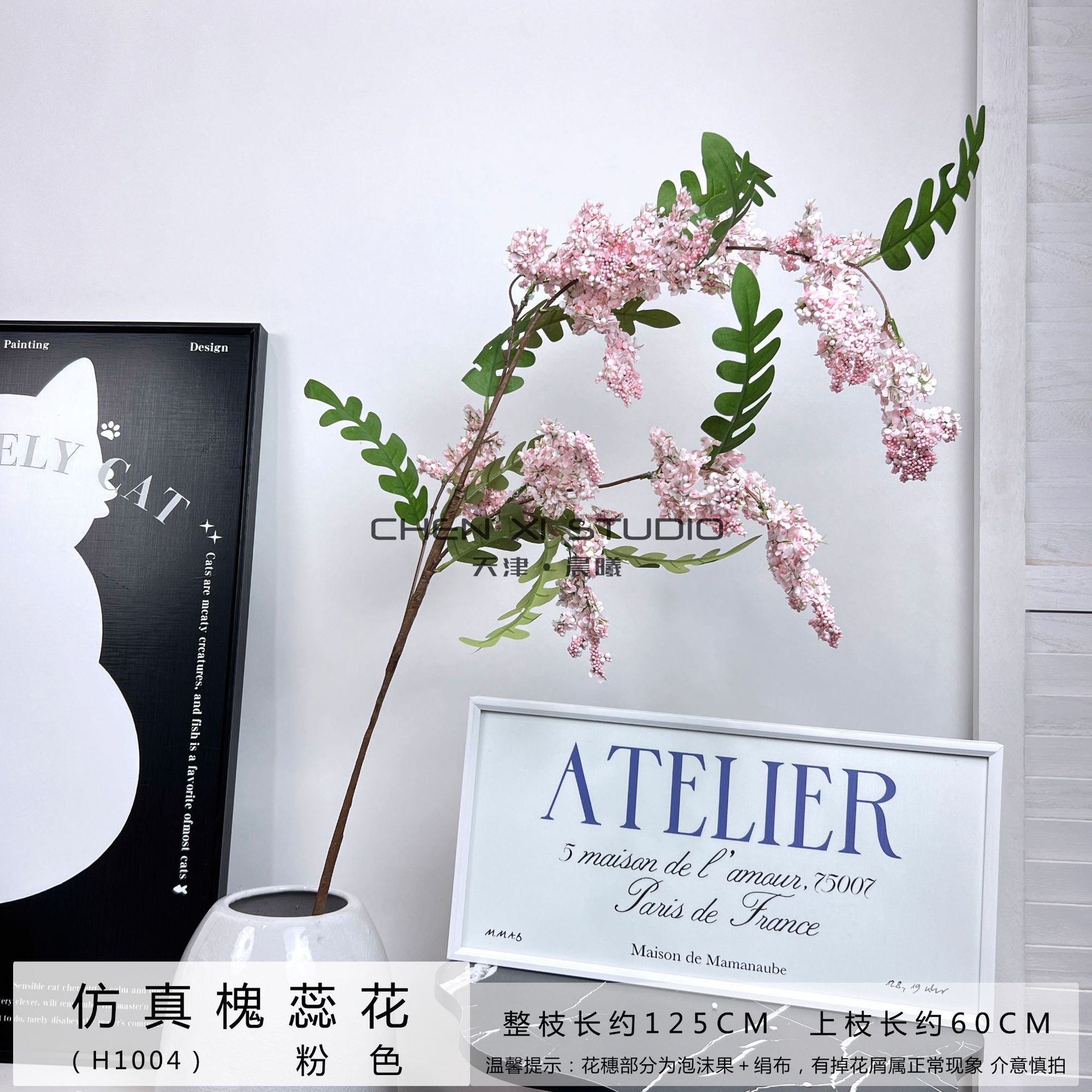 Sophisticated Artificial Flower Fake Flower High-end Realistic Decoration Light Luxury