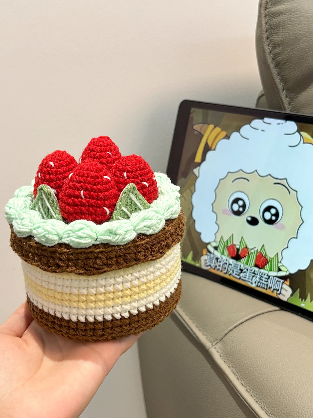 Grass cake crochet kit